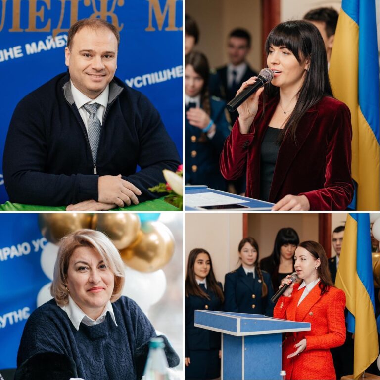 college_mgu_317190630_1751534661899998_5240818882406058512_n