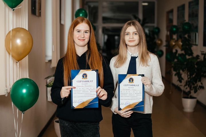 college_mgu_317376353_3001066263530572_2788621171634758227_n