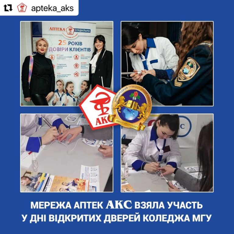 college_mgu_330946726_102688999397561_3456938999708020772_n
