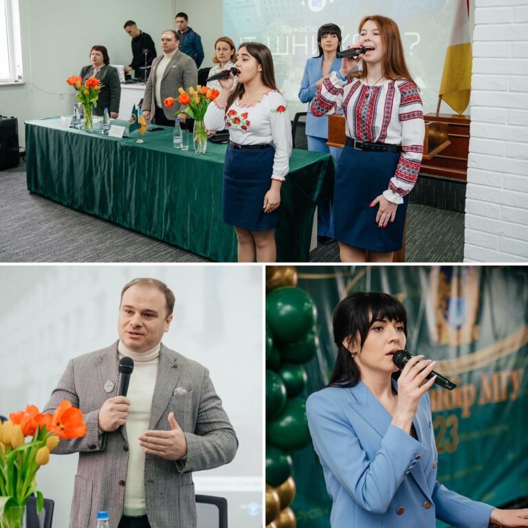 college_mgu_334766365_1459066841289706_2041690978260023424_n