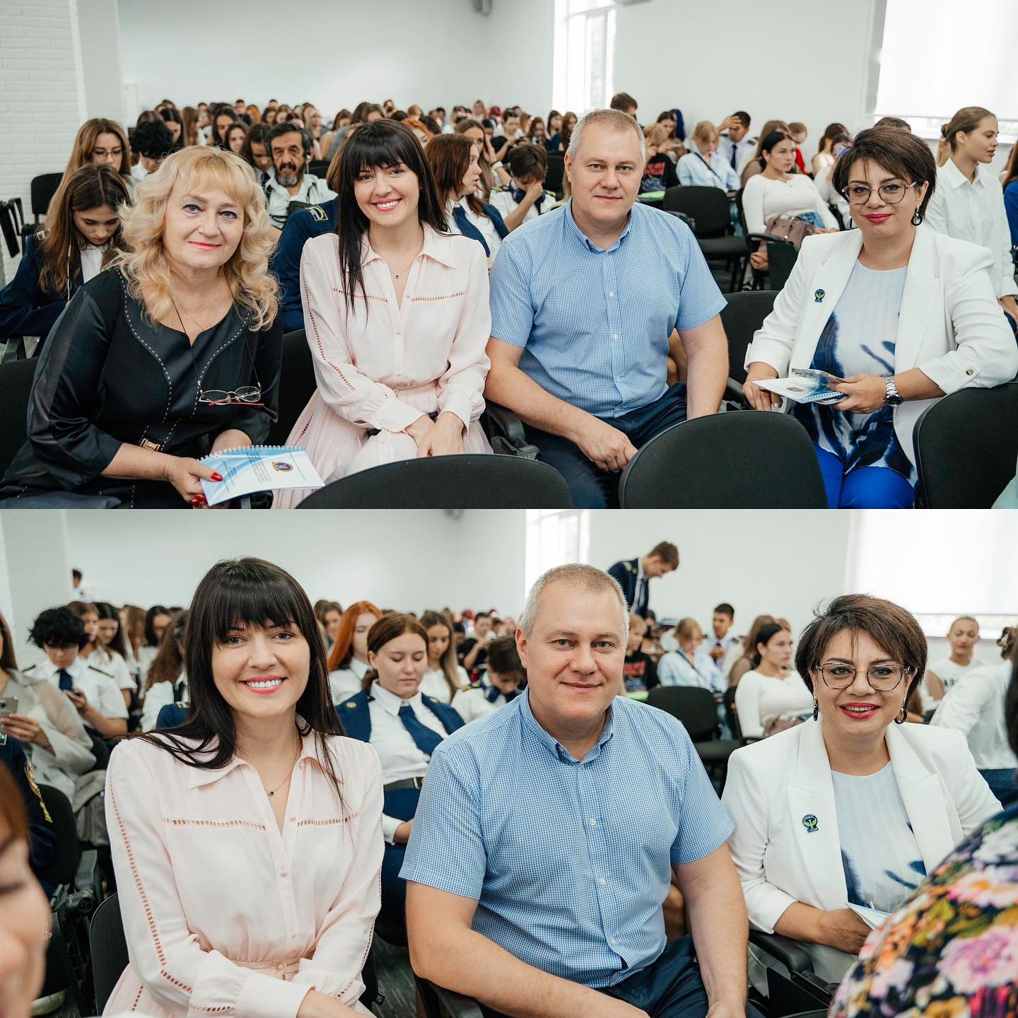 college_mgu_1698399918798