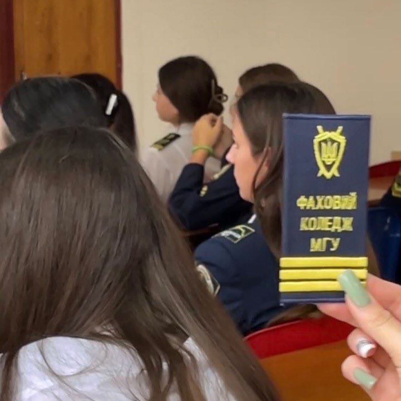 ДИЗ5