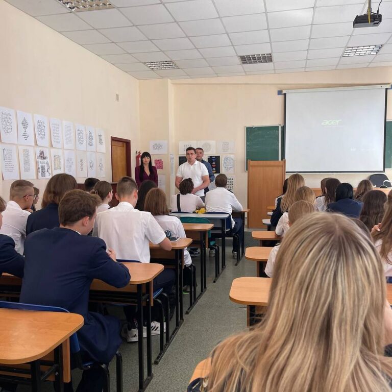 ВРУ2