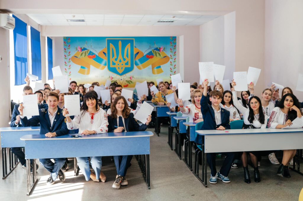 МГ1