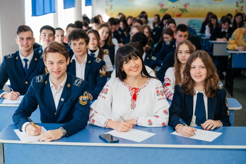 МГ3