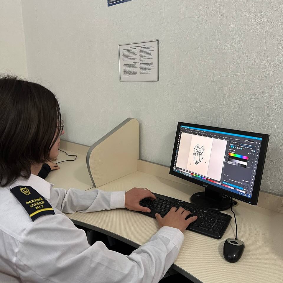 З метою ознайомлення  здобувачів 2 курсу спеціальност...Ф...атора, розвитку навичок роботи з елементами вікна графічного реда (1)